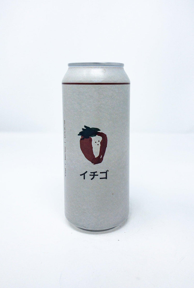 Fraise - Ichigo - Sûre - Ippon - Beau Dégât Bièrerie de Quartier