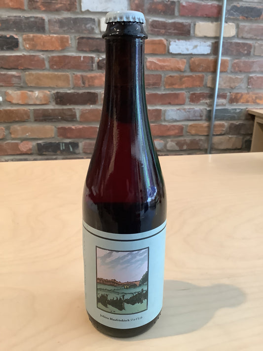 Joihiru Ale Sauvage