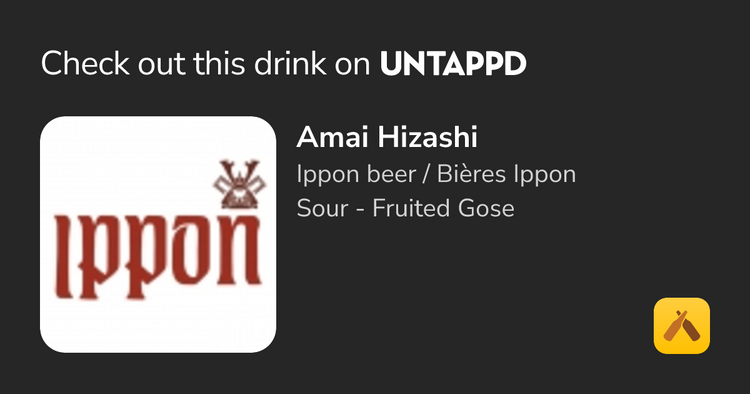 Amai Hizashi